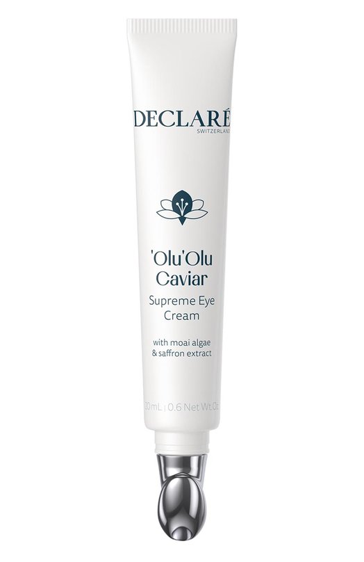 фото Восстанавливающий крем с зеленой икрой для области вокруг глаз olu'olu caviar (20ml) declare