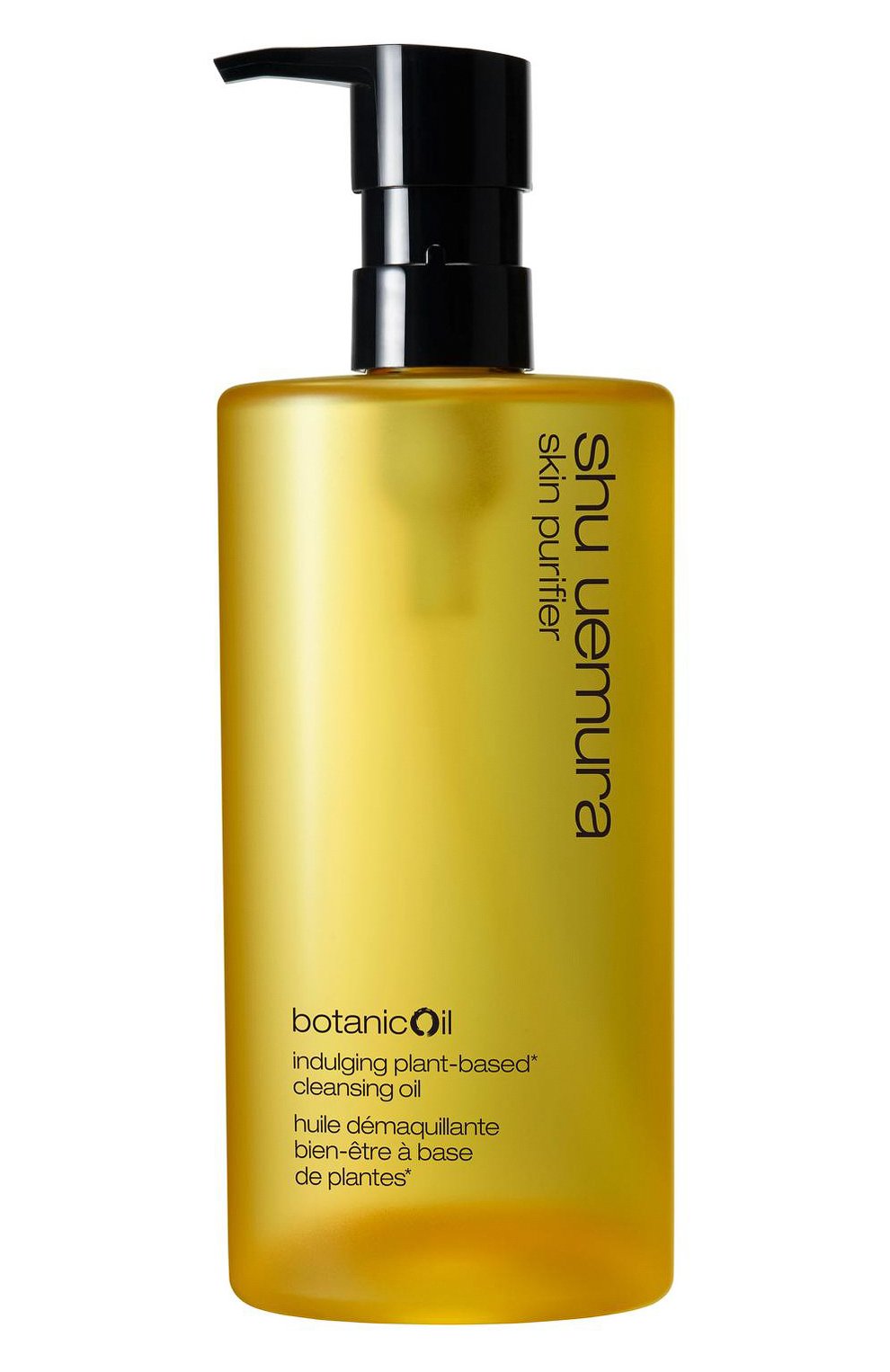 Очищающее масло из растительных компонентов botanicoil (450ml) SHU UEMURA, арт. 4935421745123, фото 1