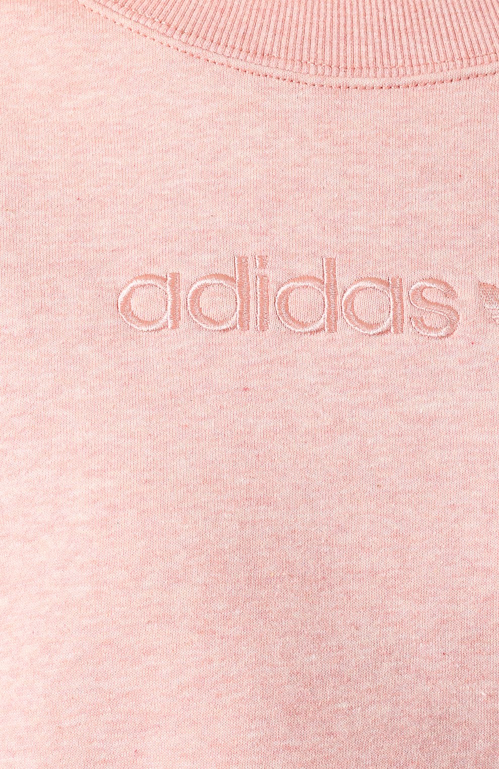 Хлопковый свитшот ADIDAS ORIGINALS, арт. DU7182, фото 5