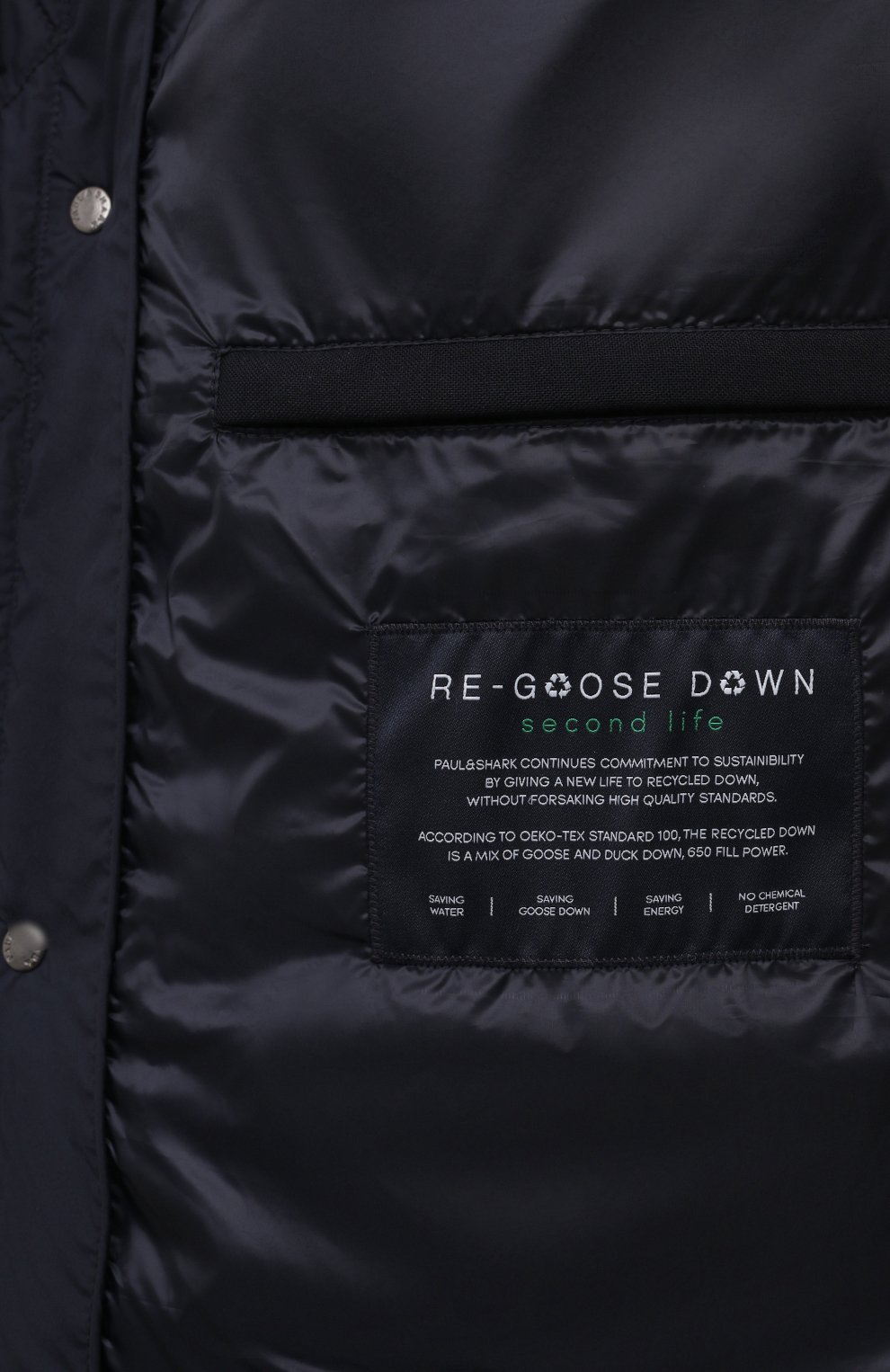 Пуховик PAUL&SHARK, арт. 14312592, фото 6