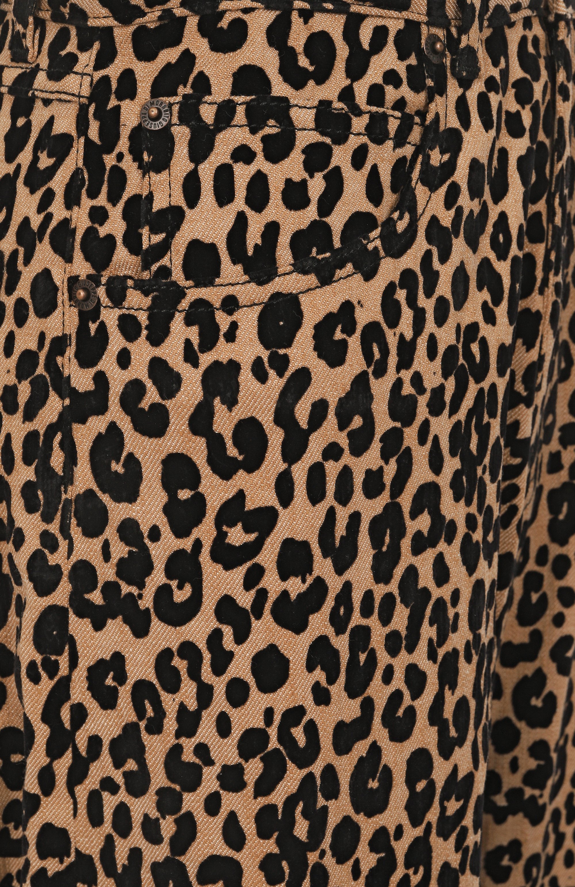 Джинсы GIUSEPPE DI MORABITO леопардового цвета по цене 38000 руб., арт. 04SSDNP049 04414, фото 6 Джинсы GIUSEPPE DI MORABITO, арт. 04SSDNP049 04414, фото 6