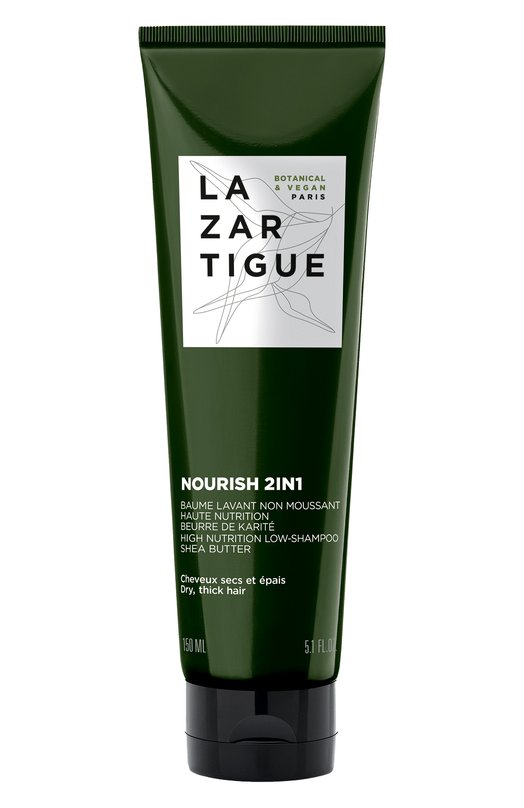 фото Питательный шампунь-крем 2 в 1 (150ml) lazartigue