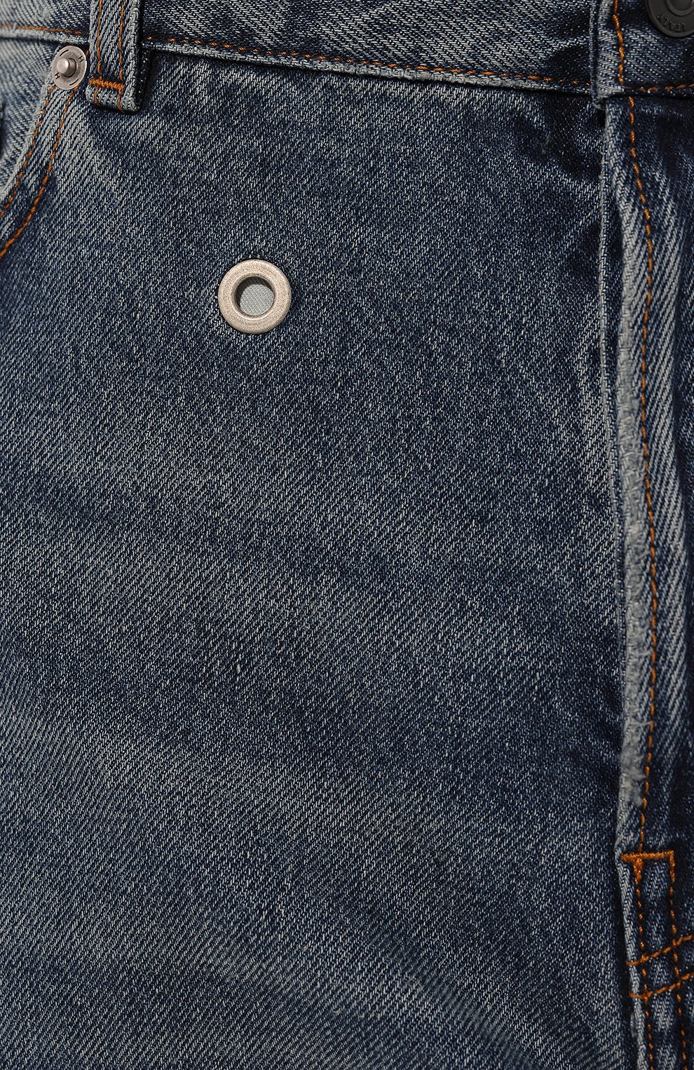 Джинсы HAIKURE, арт. HEW03296DF106L0721, фото 5