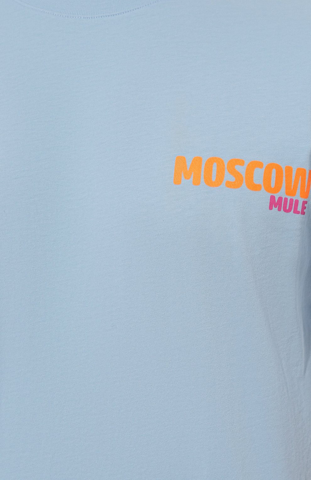 Хлопковая футболка MC2 SAINT BARTH, арт. STBM TSHIRT MAN/TSHM001/02203B, фото 5