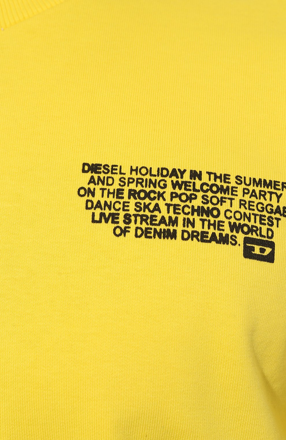 Свитшот DIESEL, арт. A08684/0HAYT, фото 5