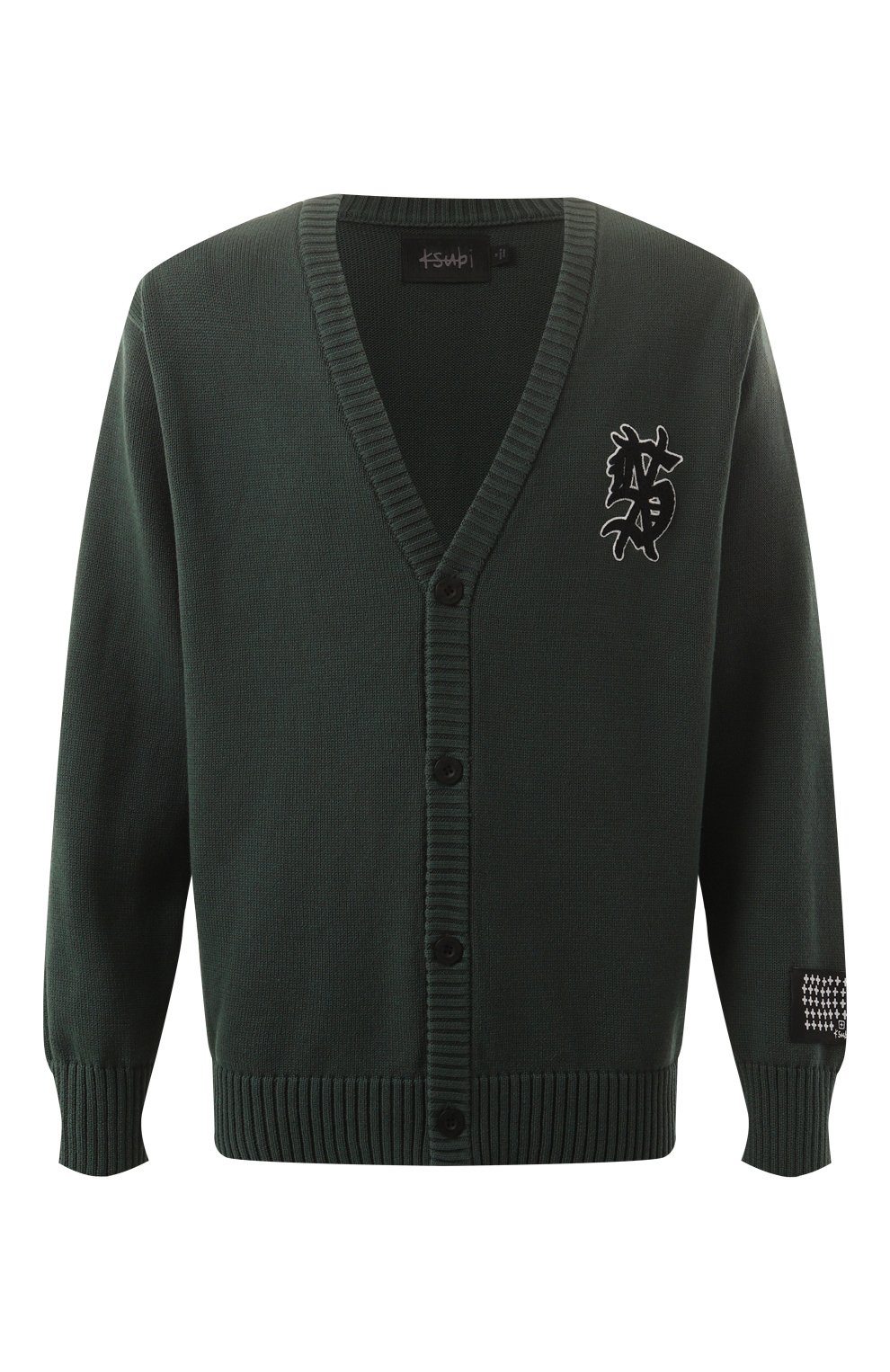 Хлопковый кардиган KSUBI, арт. MFA24KW005, фото 1