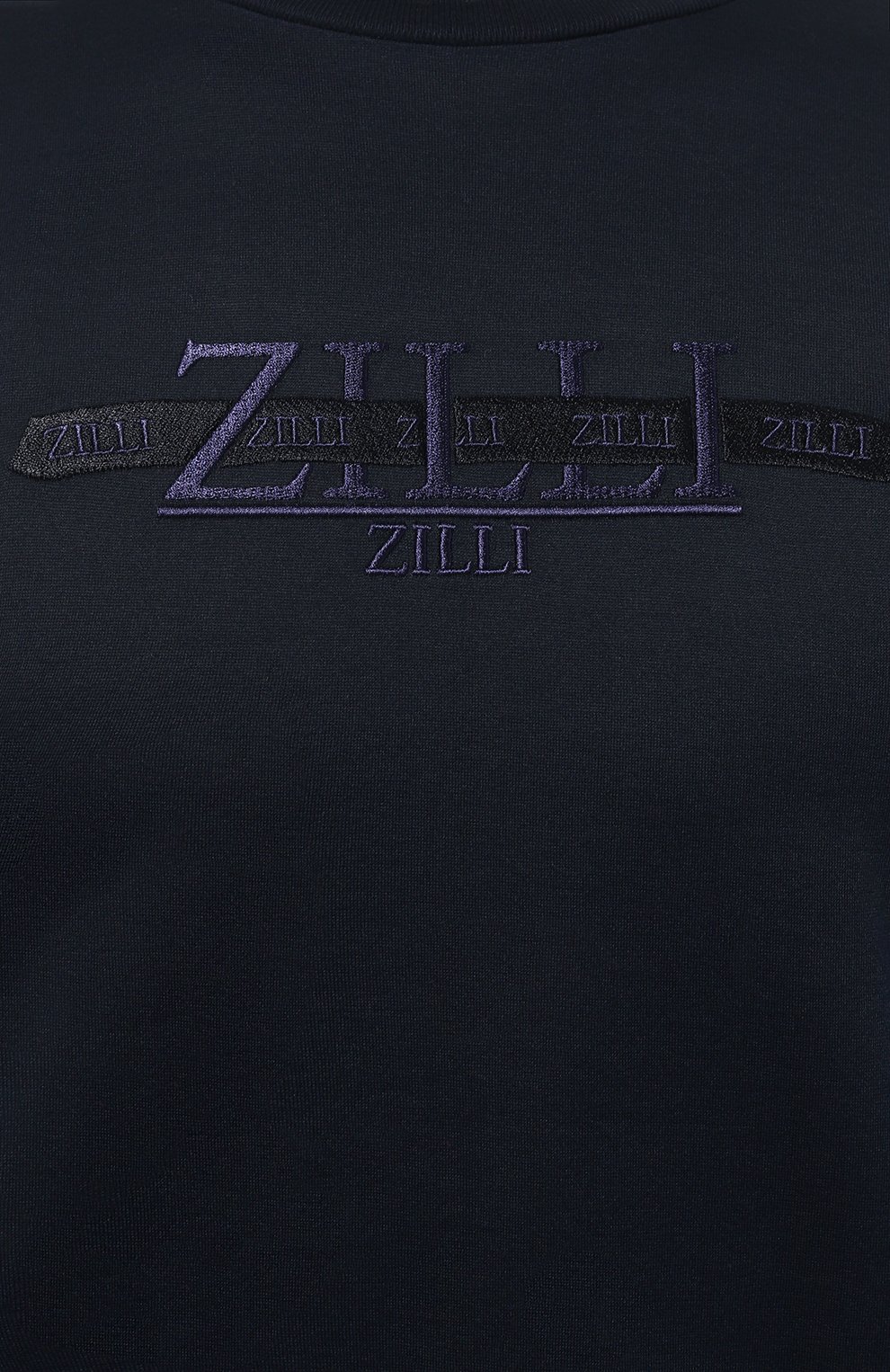 Хлопковая футболка ZILLI, арт. TSR001M0110VLGS00, фото 5