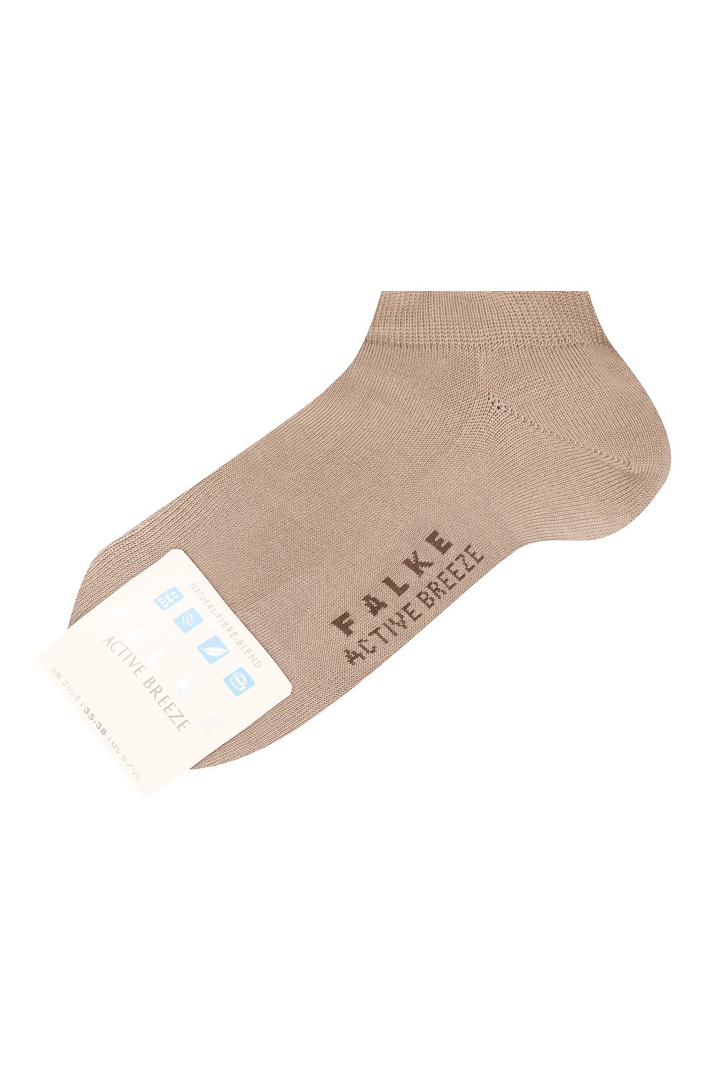 Носки active breeze FALKE, арт. 46124, фото 1
