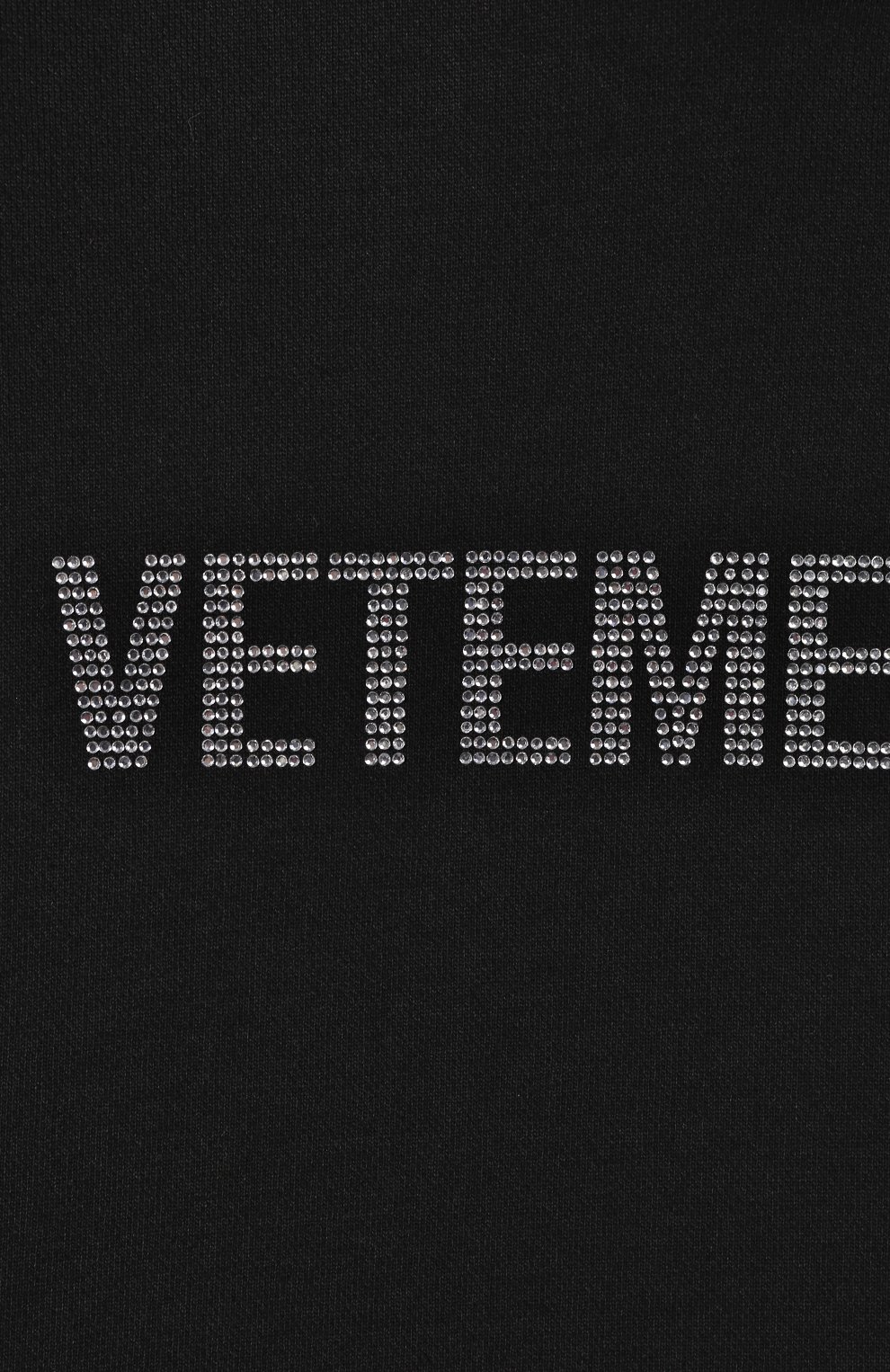 Хлопковое худи VETEMENTS, арт. UAH21TR633 1606/W, фото 5