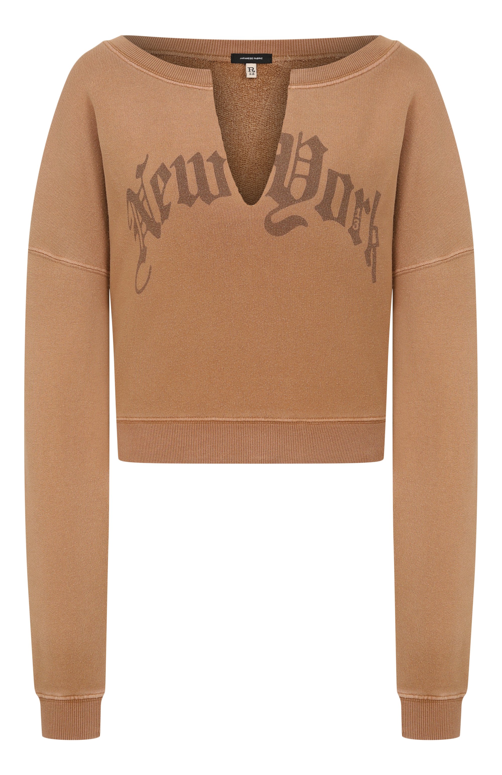 Свитшот из хлопка и лиоцелла R13, арт. R13WK251-001UU, фото 1