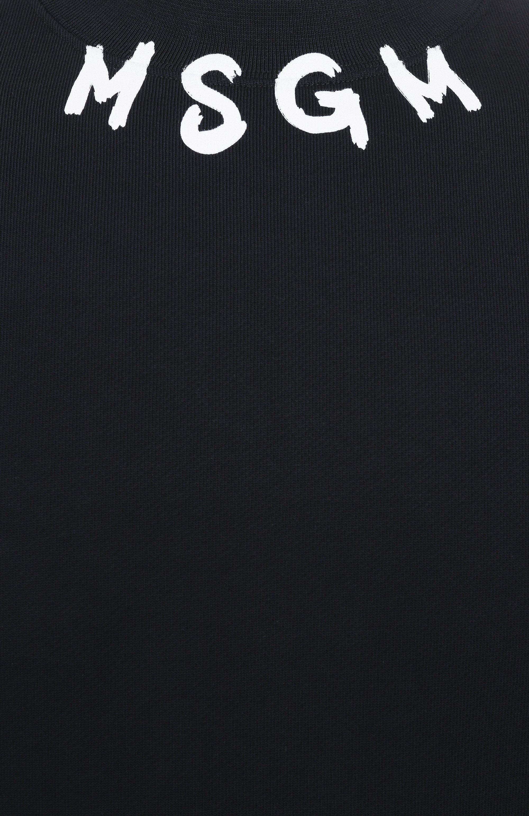 Хлопковый свитшот MSGM, арт. 3840MM103/257000, фото 6