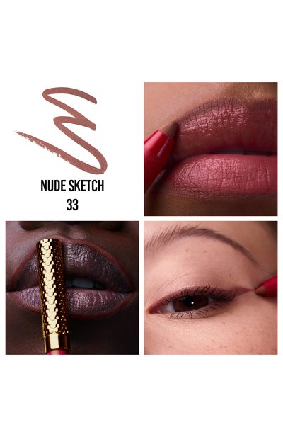 Карандаш для глаз и губ glamliner, оттенок nude sketch 33 (1,3g) CHRISTIAN LOUBOUTIN, арт. 8435415094429, фото 5