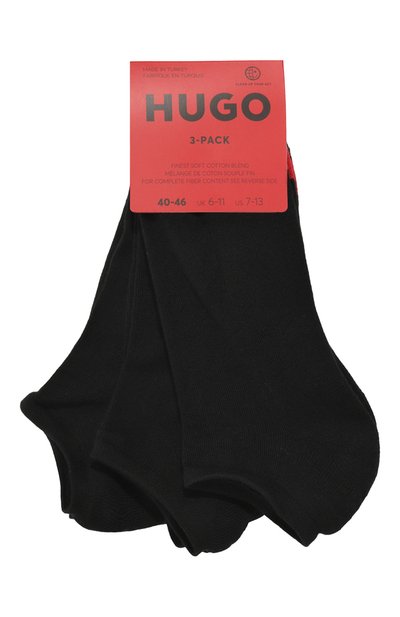 Мужские комплект из трех пар носков HUGO, арт. 50514916