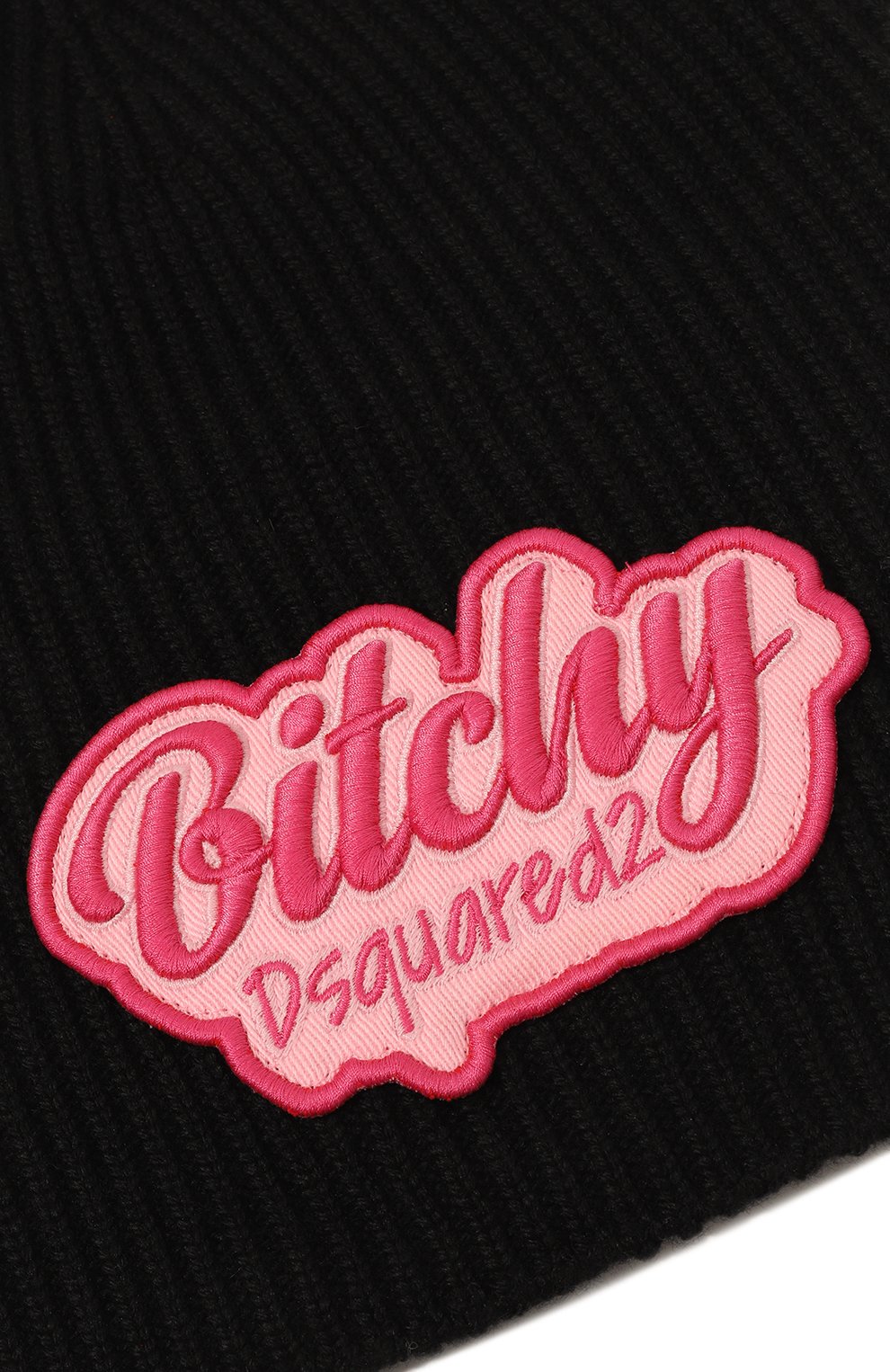 Шерстяная шапка DSQUARED2, арт. KNW0076, фото 4