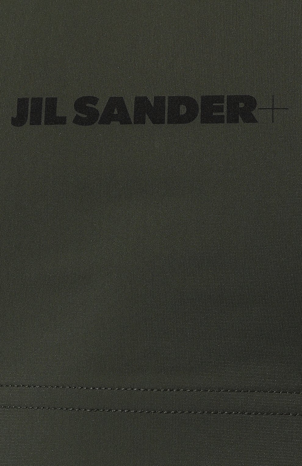 Бра-топ JIL SANDER, арт. J40NC0002/J20031, фото 5