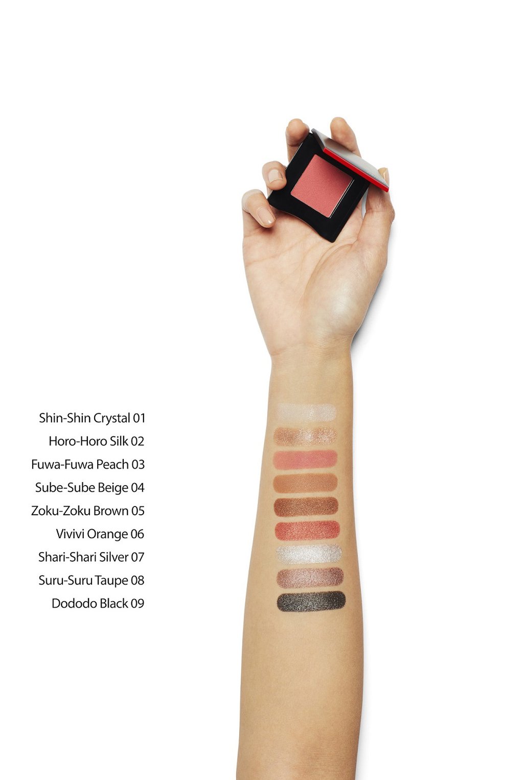 Моно-тени для век powder gel, 14 kura-kura coral SHISEIDO, арт. 17718SH, фото 6