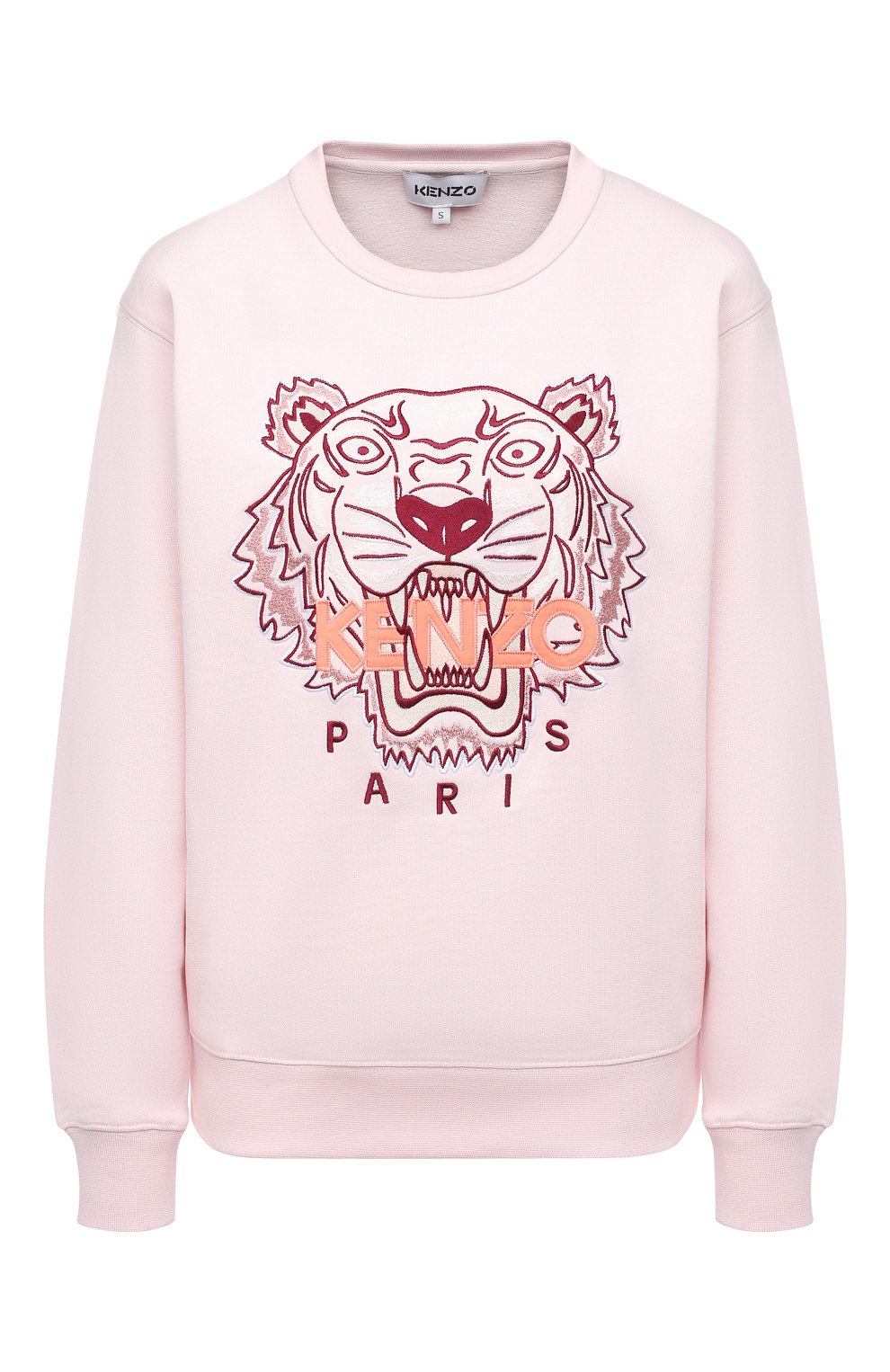 Хлопковый свитшот KENZO, арт. FC52SW8244XL, фото 1