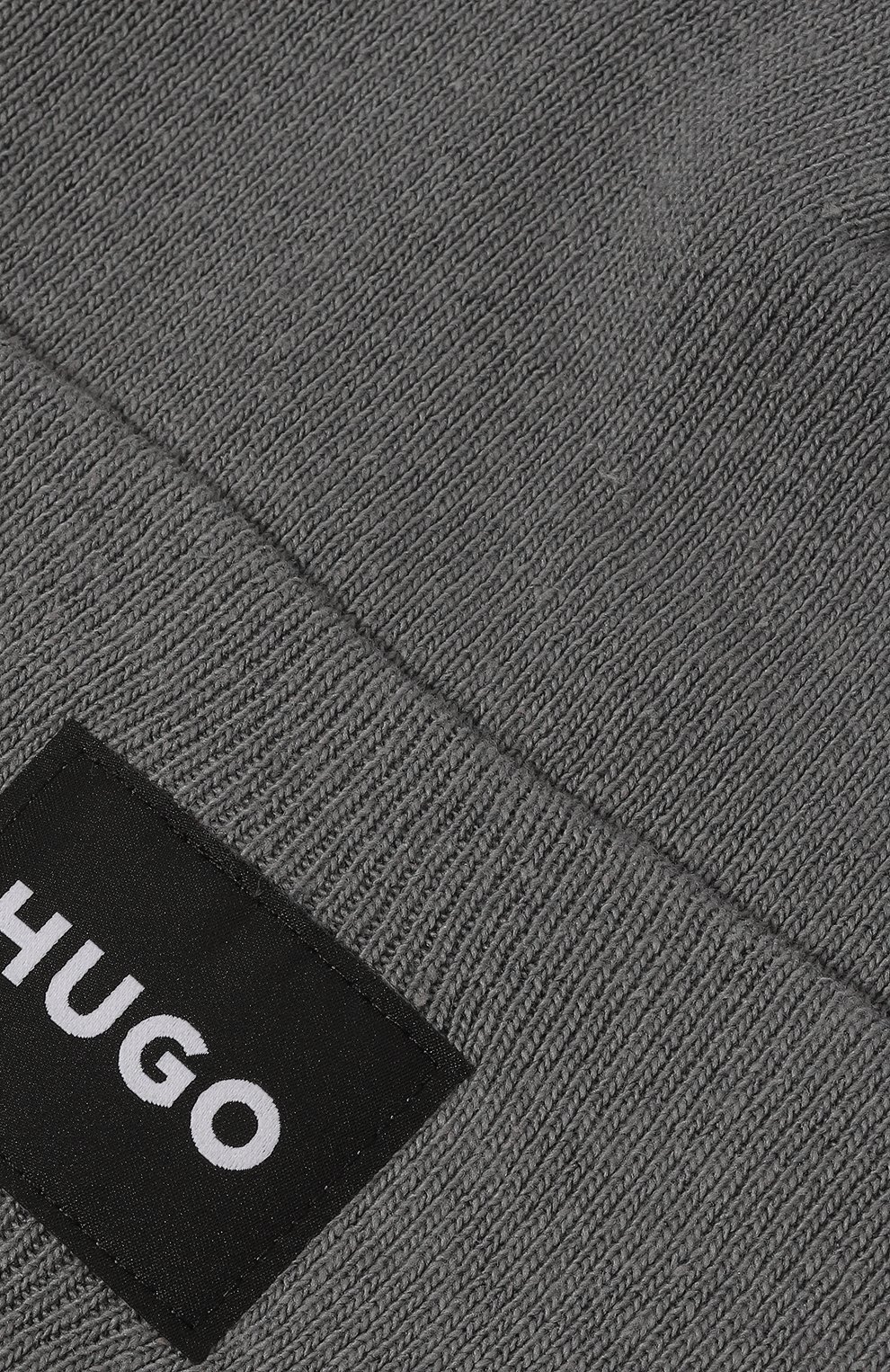 Шапка HUGO, арт. 50496012, фото 3