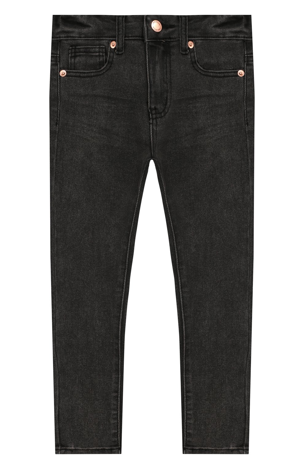 Джинсы с потертостями I DIG DENIM, арт. 19SK028, фото 1