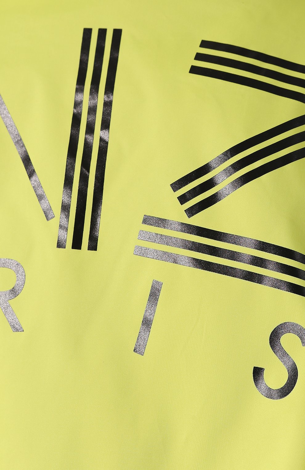 Бомбер KENZO, арт. 2BL080560, фото 5