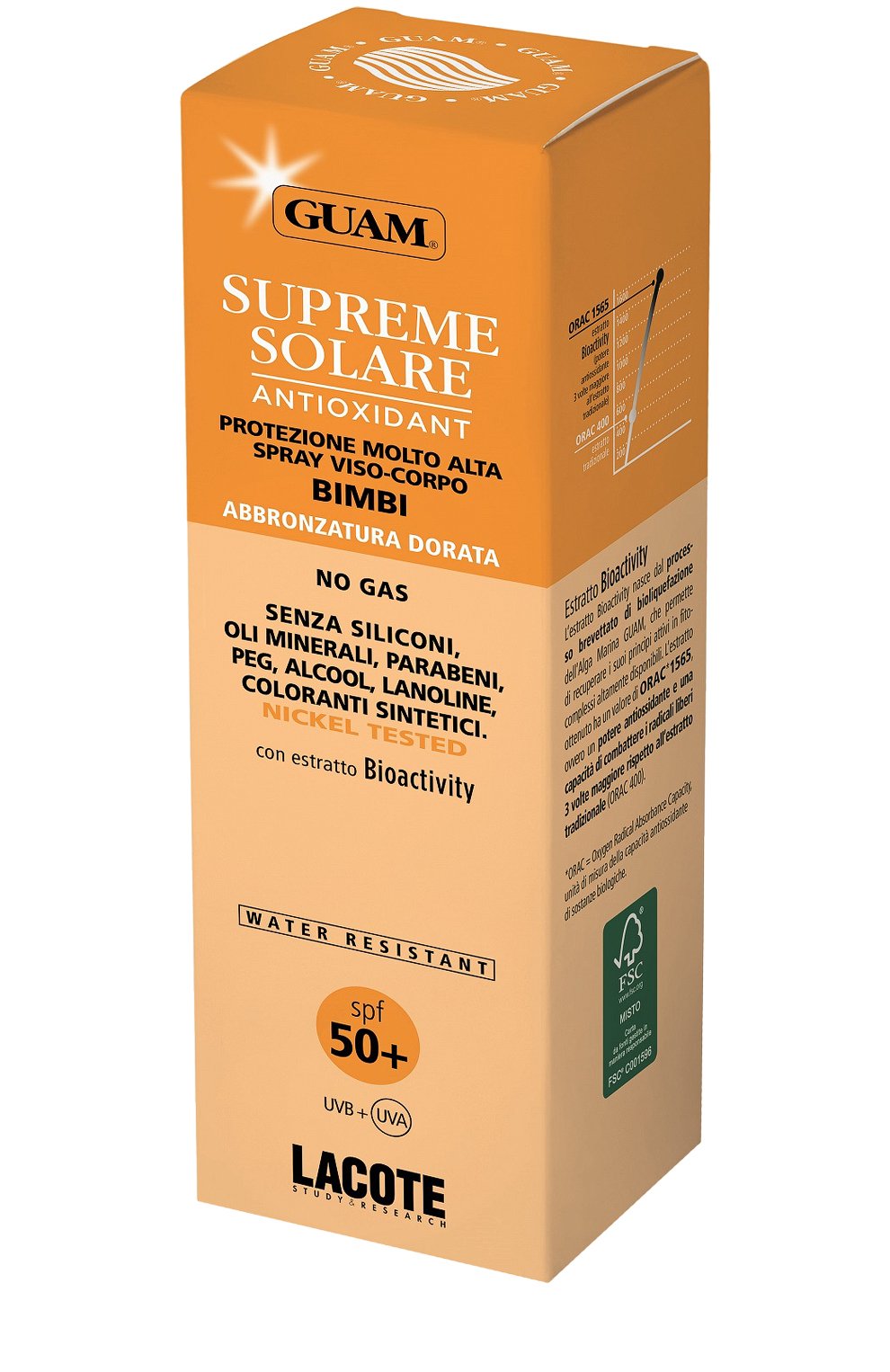 Солнцезащитный крем solare spf 50+ (100ml) GUAM, арт. 8025021140780, фото 2