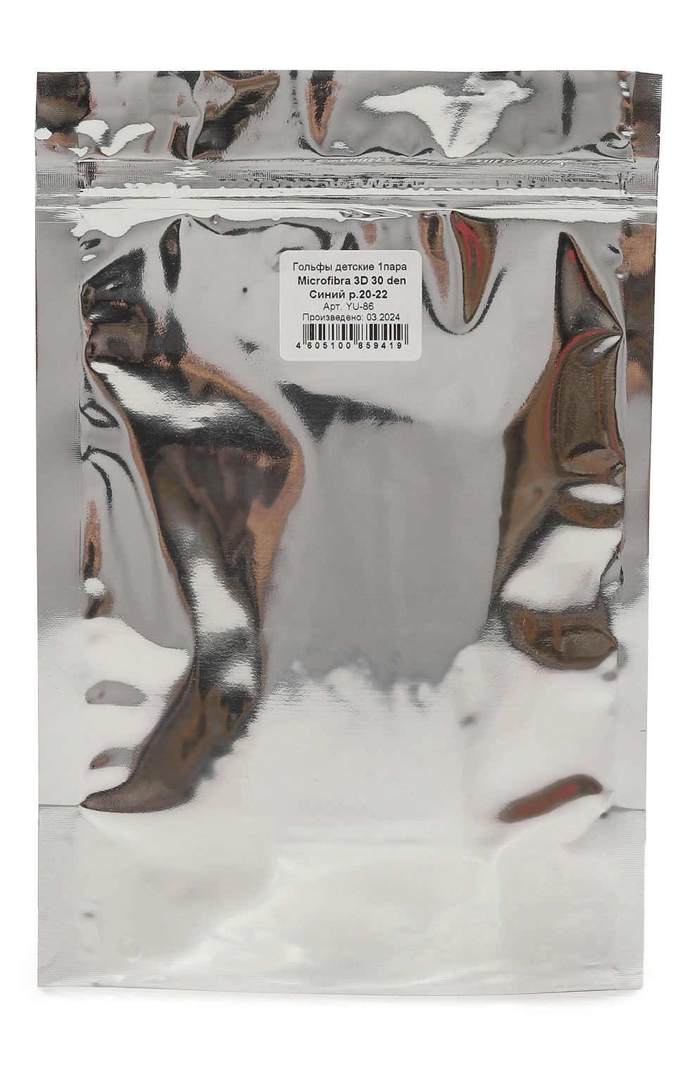 Гольфы YULA, арт. YU-86, фото 2