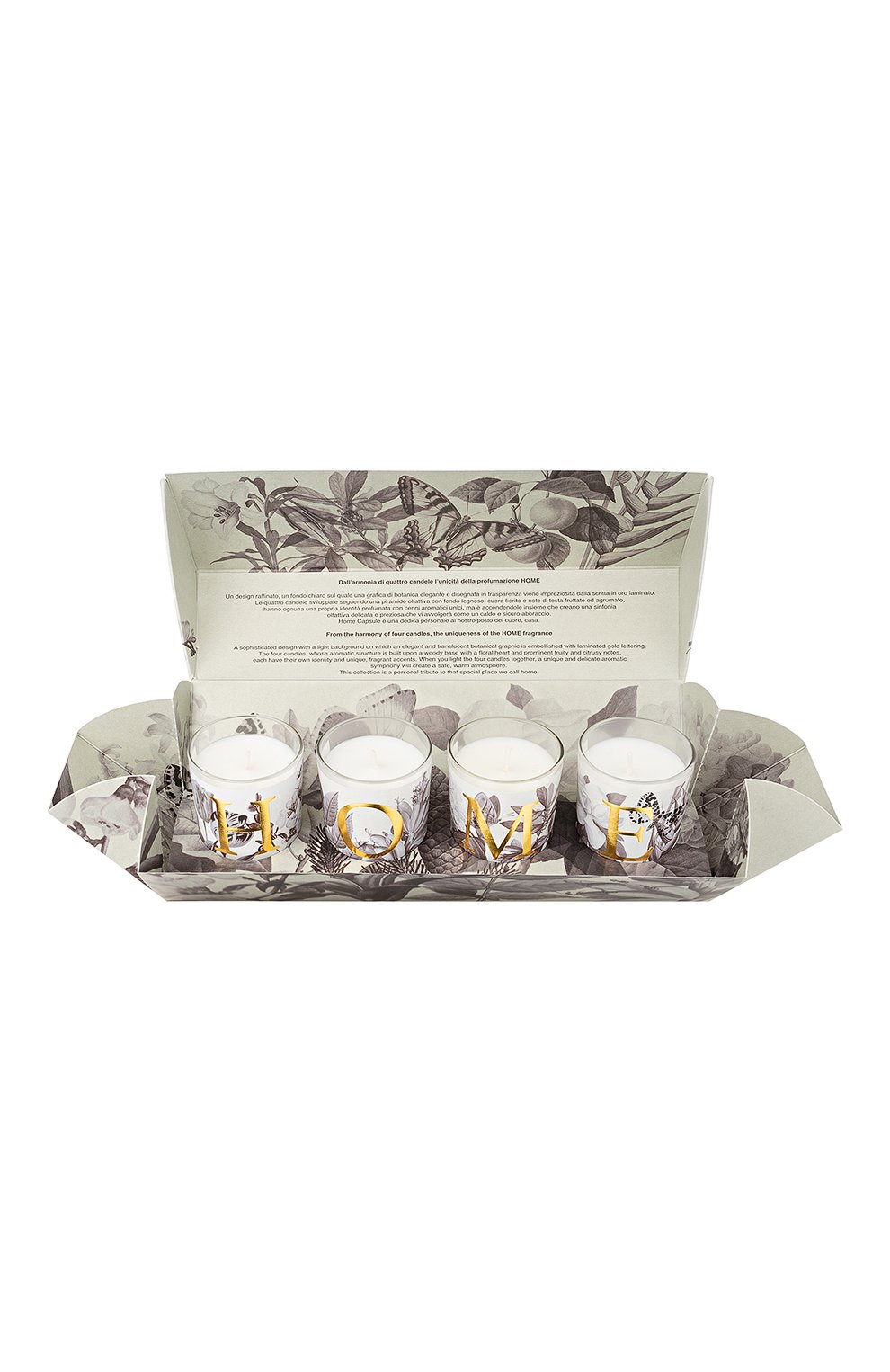 Набор ароматических свечей home (4x70g) PERNICI, арт. 8001962086608, фото 2