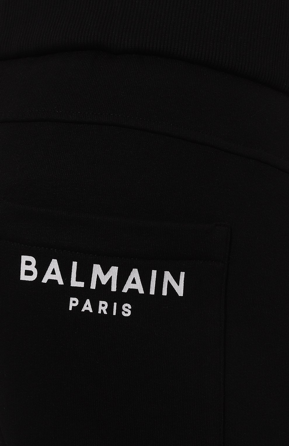 Хлопковые джоггеры BALMAIN, арт. CH10B295/BC64, фото 5
