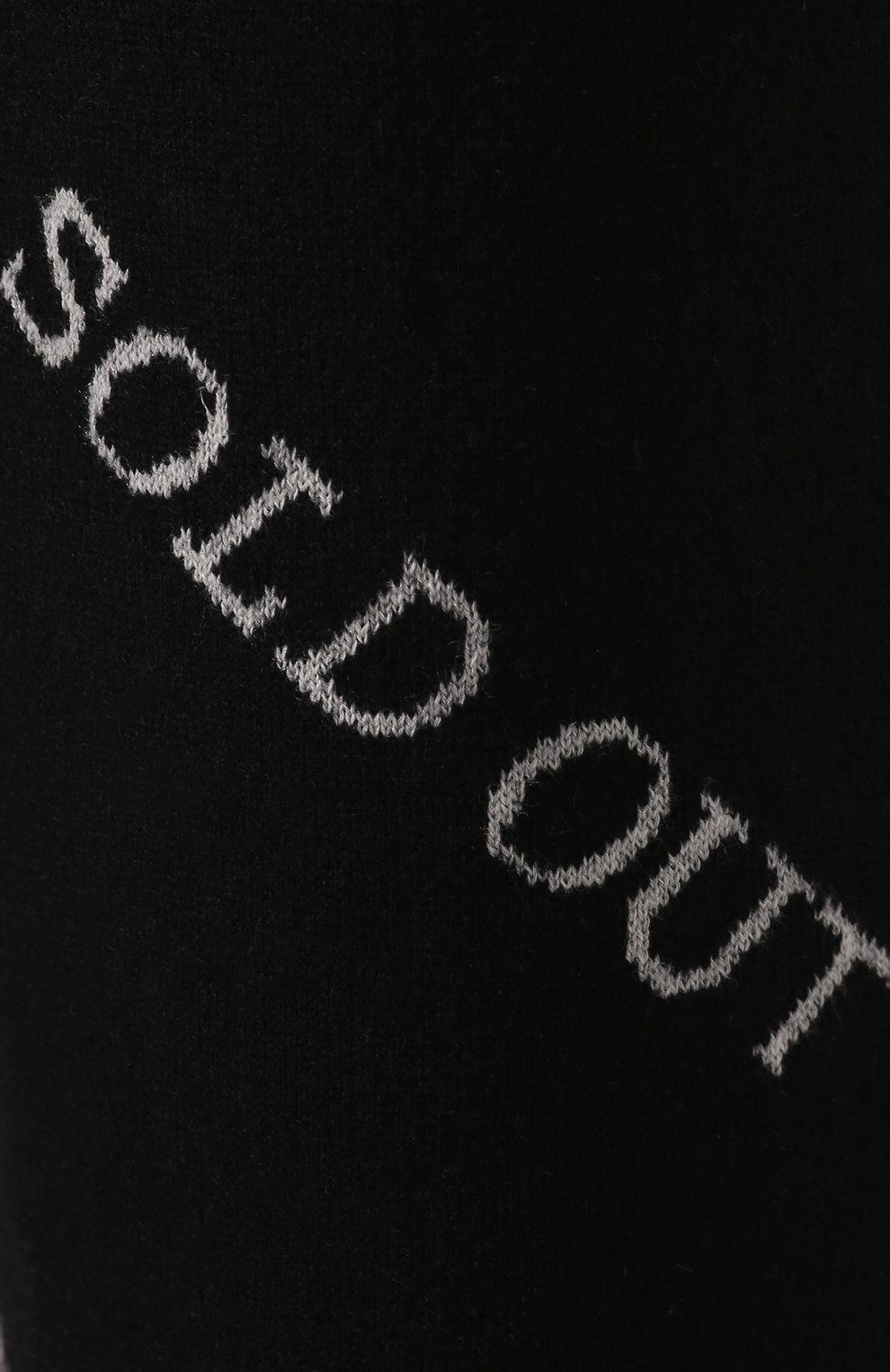 Джоггеры из смеси хлопка и кашемира NERVURE, арт. 4404 TSUM, фото 5