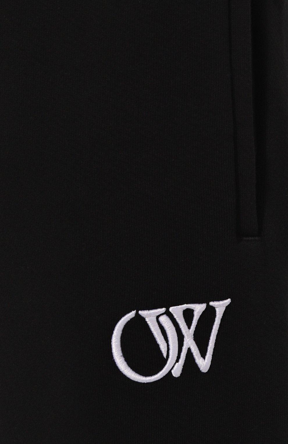 Хлопковые джоггеры OFF-WHITE, арт. 0WCH006F24FLE002, фото 5