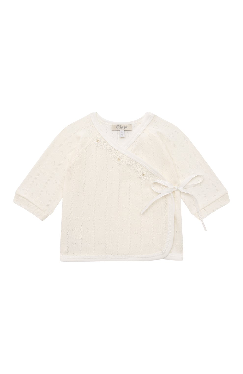 Комплект из 12 изделий CHEPE, арт. 371597, фото 3