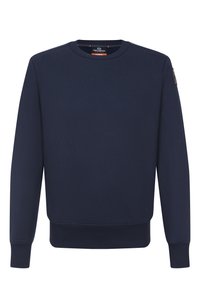 Темно-синий