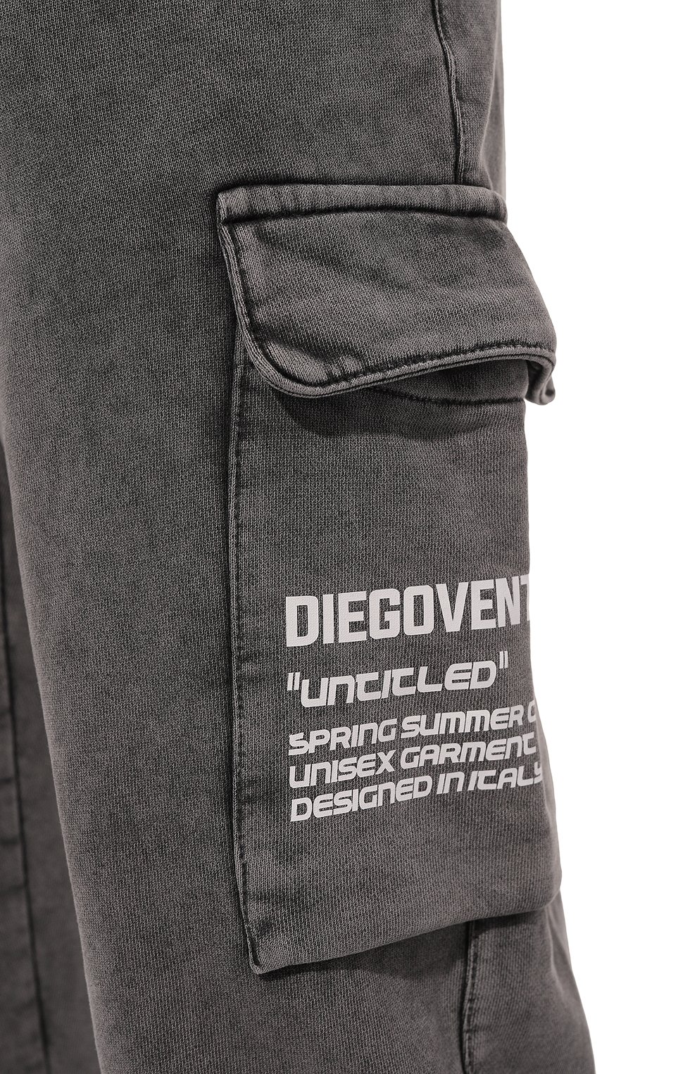 Хлопковые джоггеры DIEGO VENTURINO, арт. D3S4PNT-CRGBASIC2, фото 5