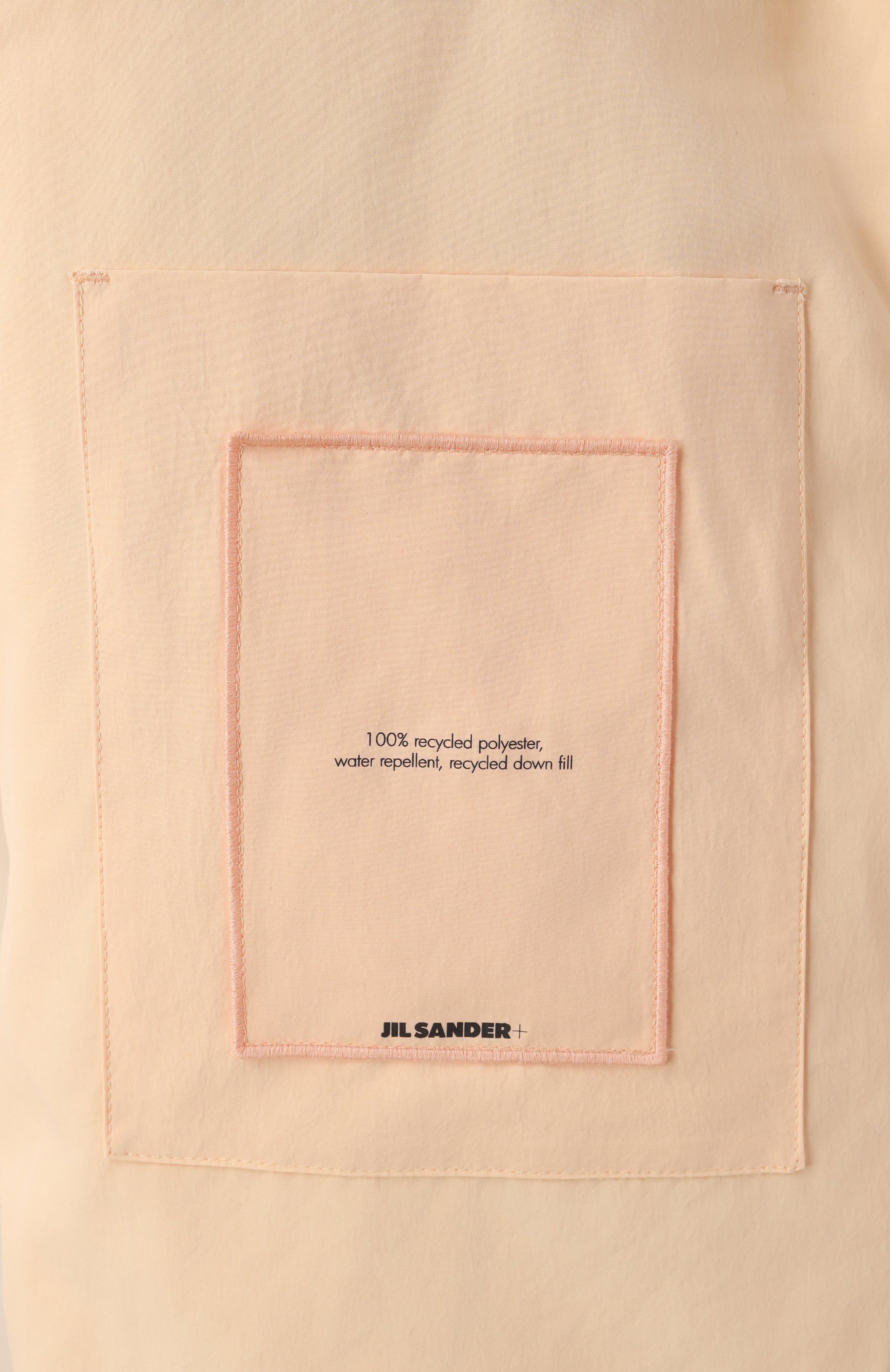 Пуховик JIL SANDER, арт. J40AF0156-J70008, фото 7