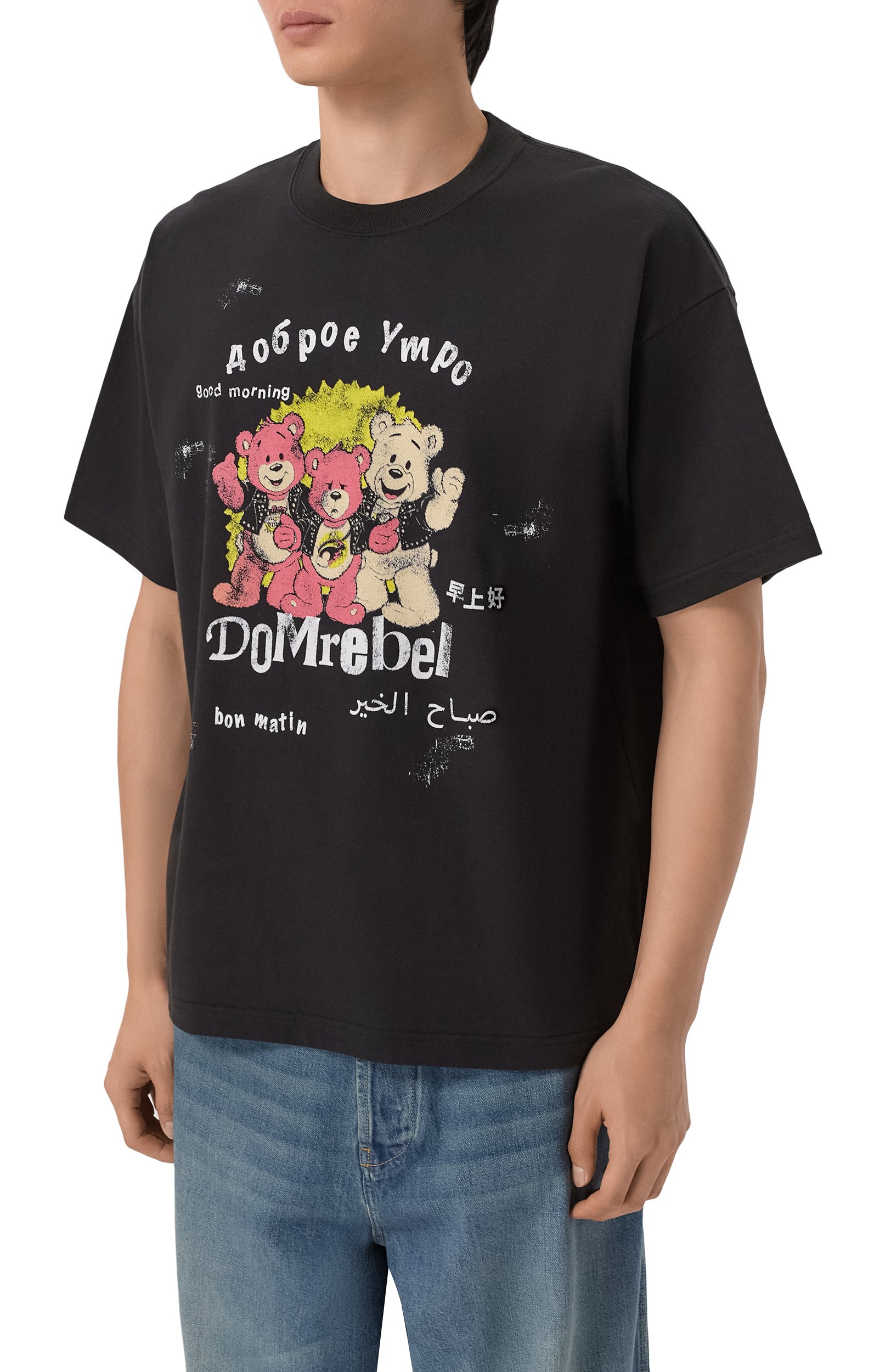 Хлопковая футболка DOMREBEL, арт. M M0RNING/T-SHIRT, фото 3
