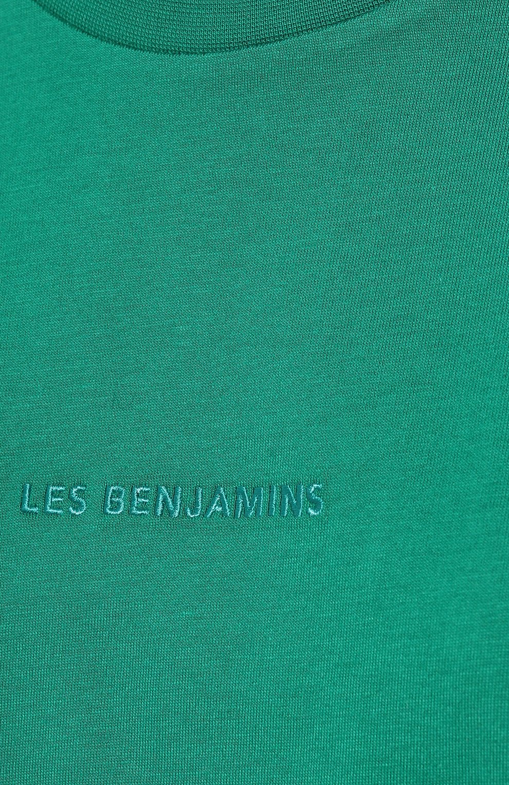 Хлопковая футболка LES BENJAMINS, арт. LB23SSESSFU0T-301, фото 5