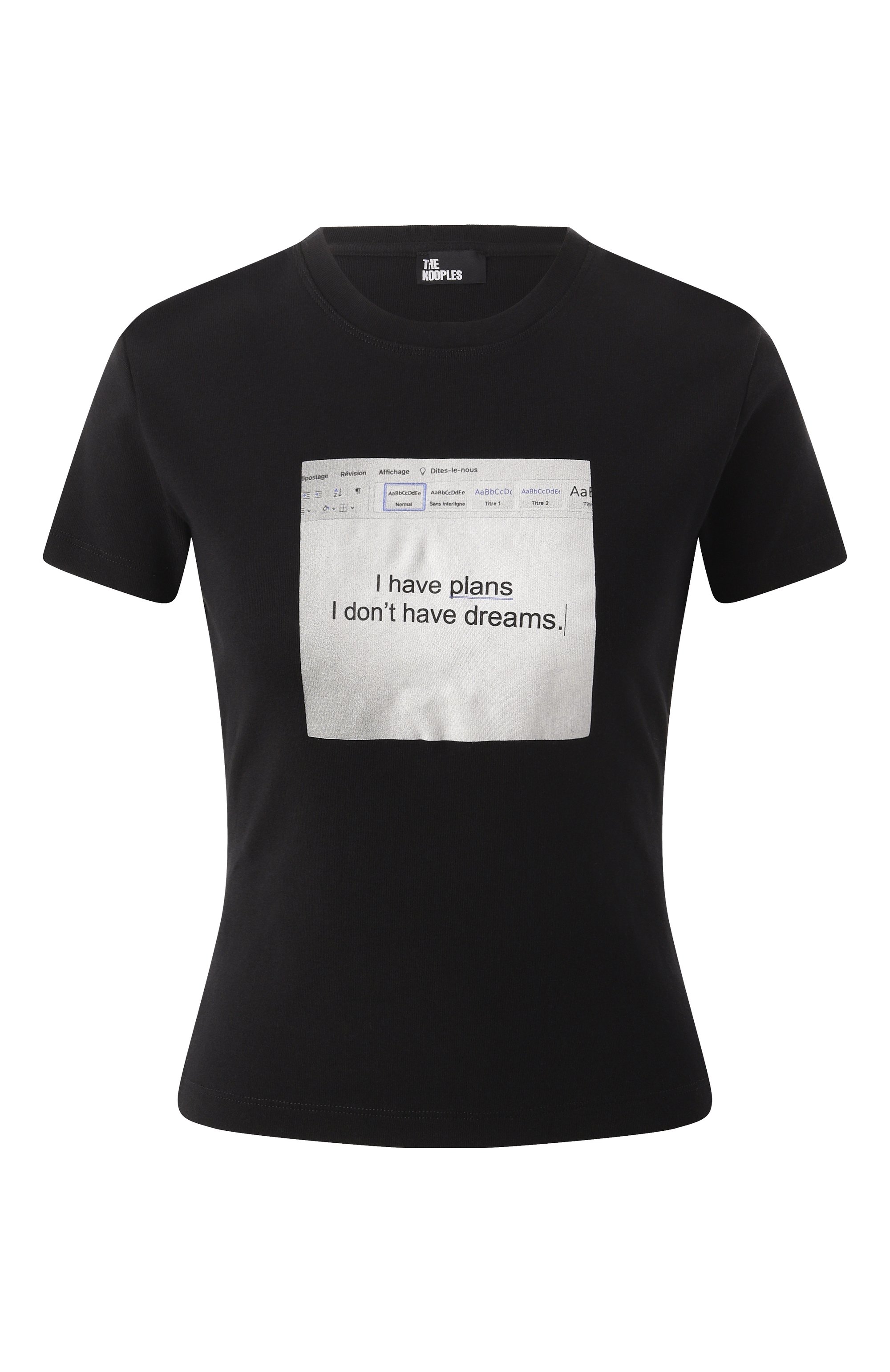 Хлопковая футболка THE KOOPLES, арт. FTSC29037K, фото 1