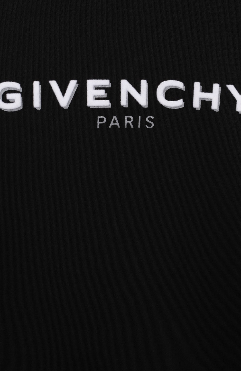 Хлопковый свитшот GIVENCHY, арт. H25273, фото 3