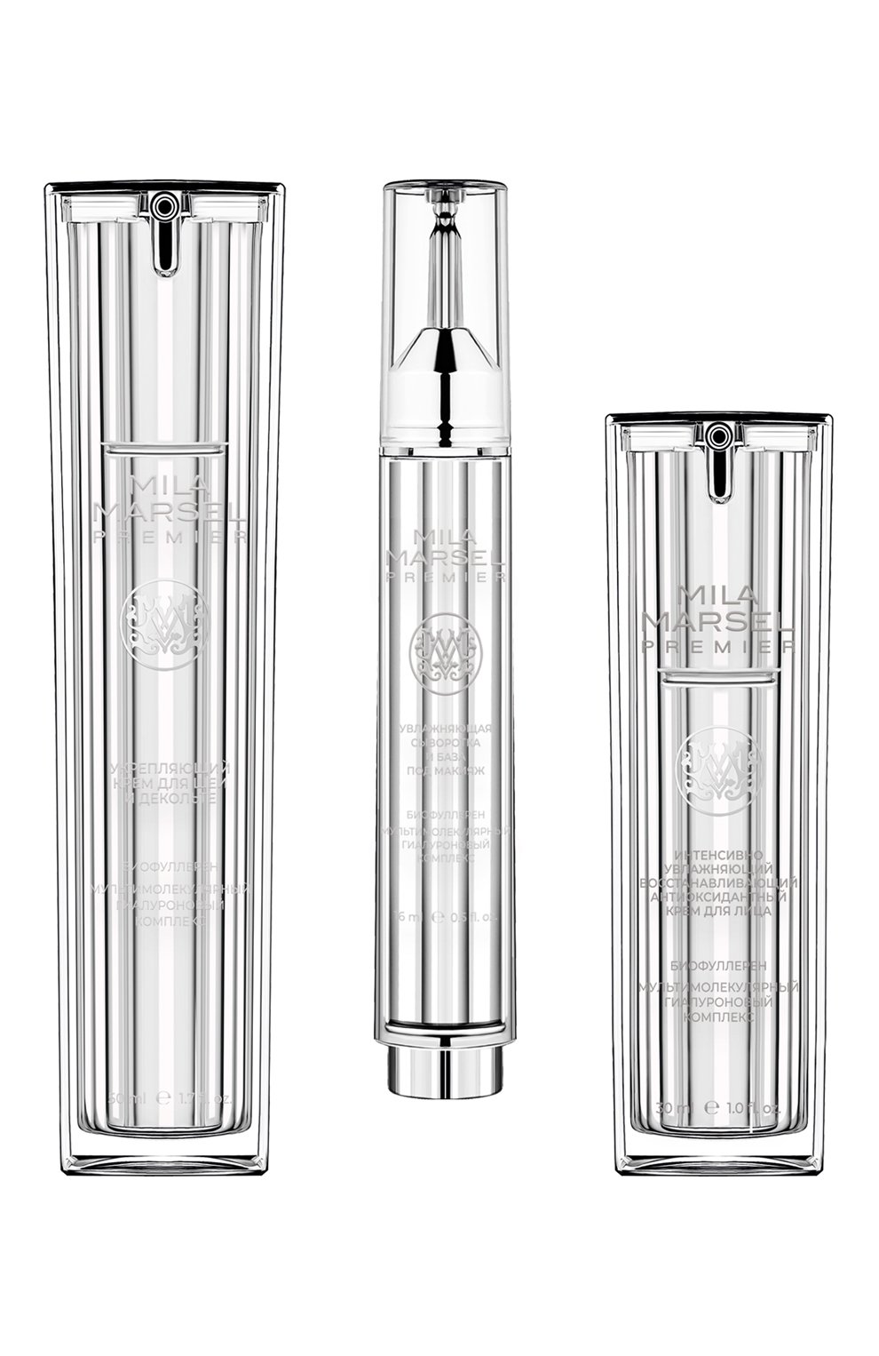 Подарочный набор "интенсивное увлажнение и лифтинг" mila marsel premier (16+30+50ml) MILAMARSEL, арт. 4630225090584, фото 2