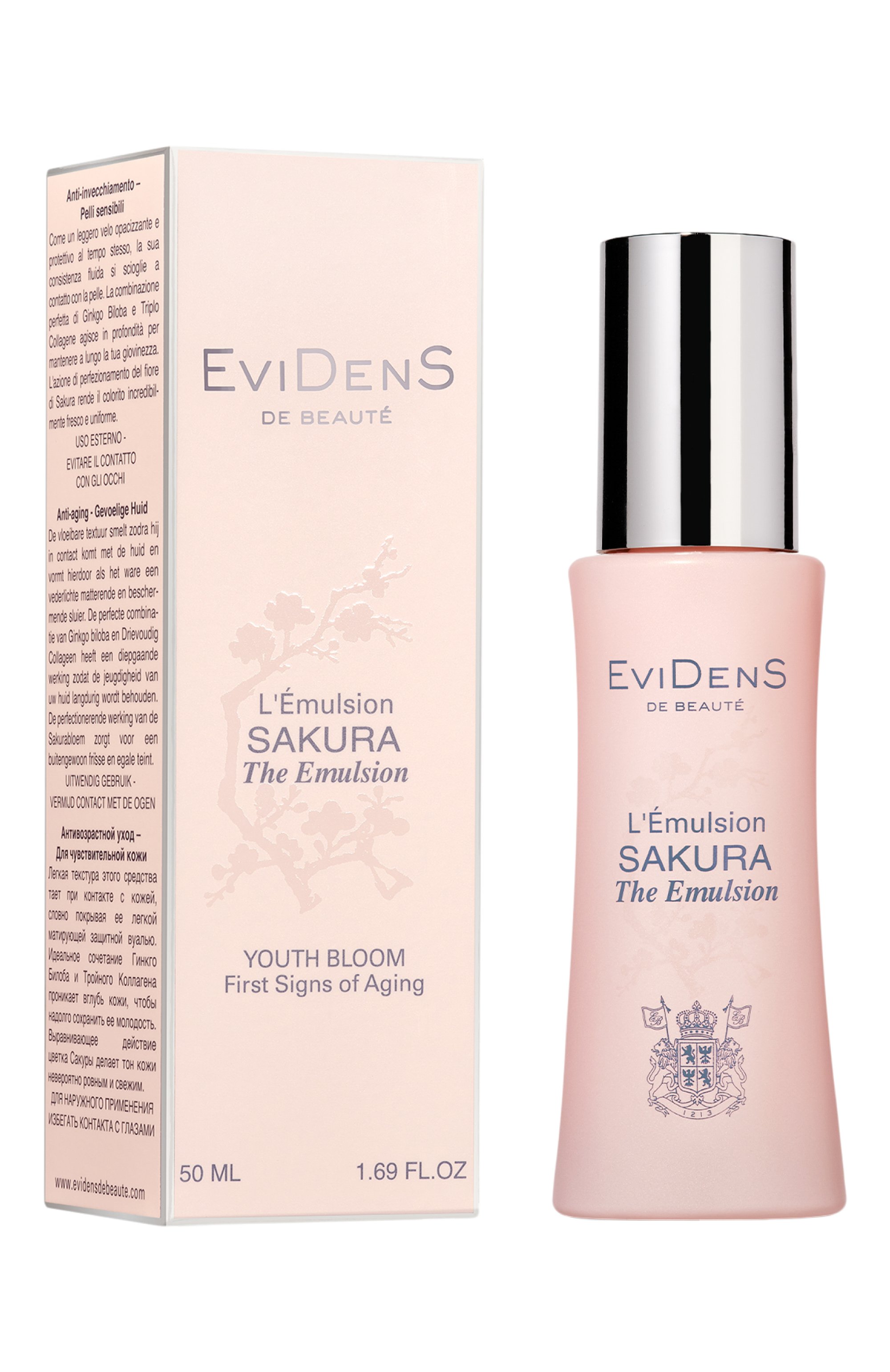 Эмульсия для сохранения молодости кожи the sakura emultion (50ml) EVIDENS DE BEAUTE, арт. 4570117111846, фото 3