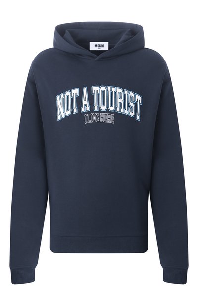 Мужской хлопковое худи MSGM, арт. 3840MM116/DA