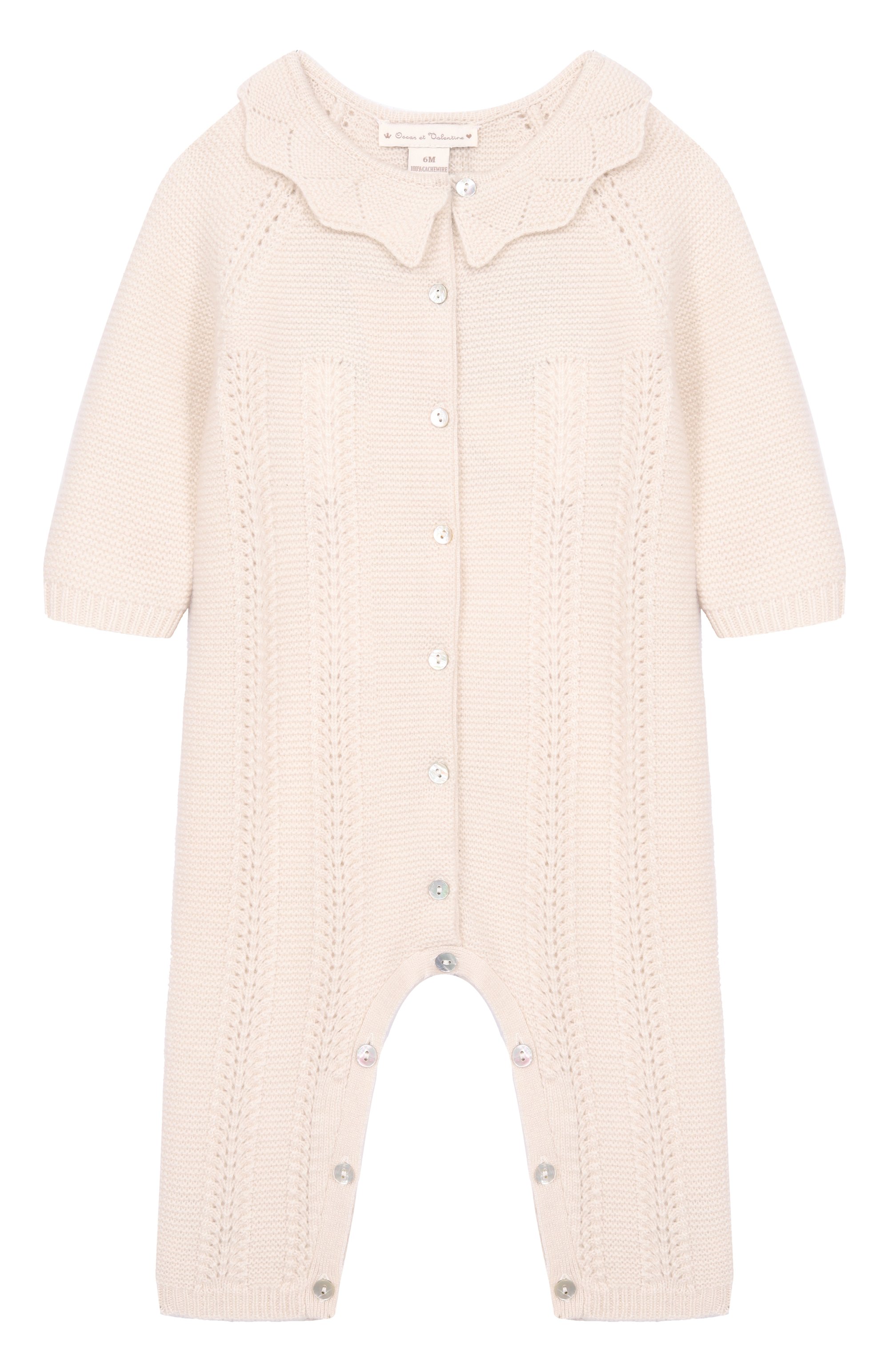 Кашемировый комбинезон OSCAR ET VALENTINE, арт. COM03, фото 1