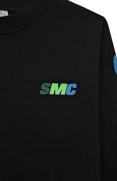 Комплект из свитшота и брюк STELLA MCCARTNEY, арт. 8R3P70, фото 6