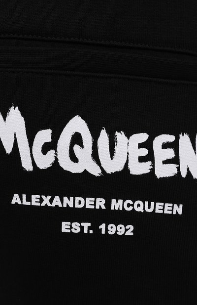 Хлопковые джоггеры ALEXANDER MCQUEEN черного цвета по цене 49950 руб., арт. 658545/QZADI, фото 5 Хлопковые джоггеры ALEXANDER MCQUEEN, арт. 658545/QZADI, фото 5