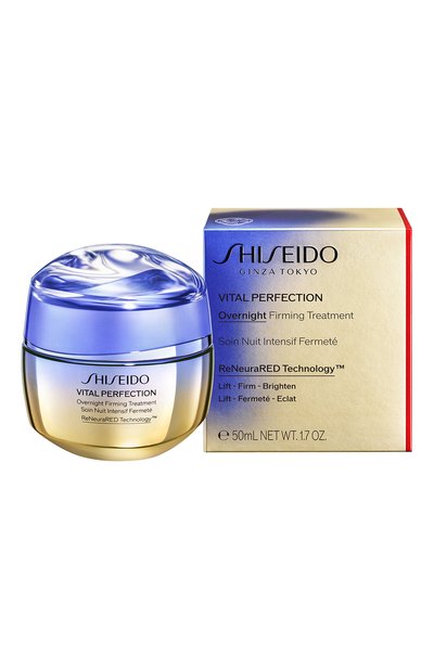 Антивозрастной ночной лифтинг-крем vital perfection (50ml) SHISEIDO, арт. 21028SH, фото 3