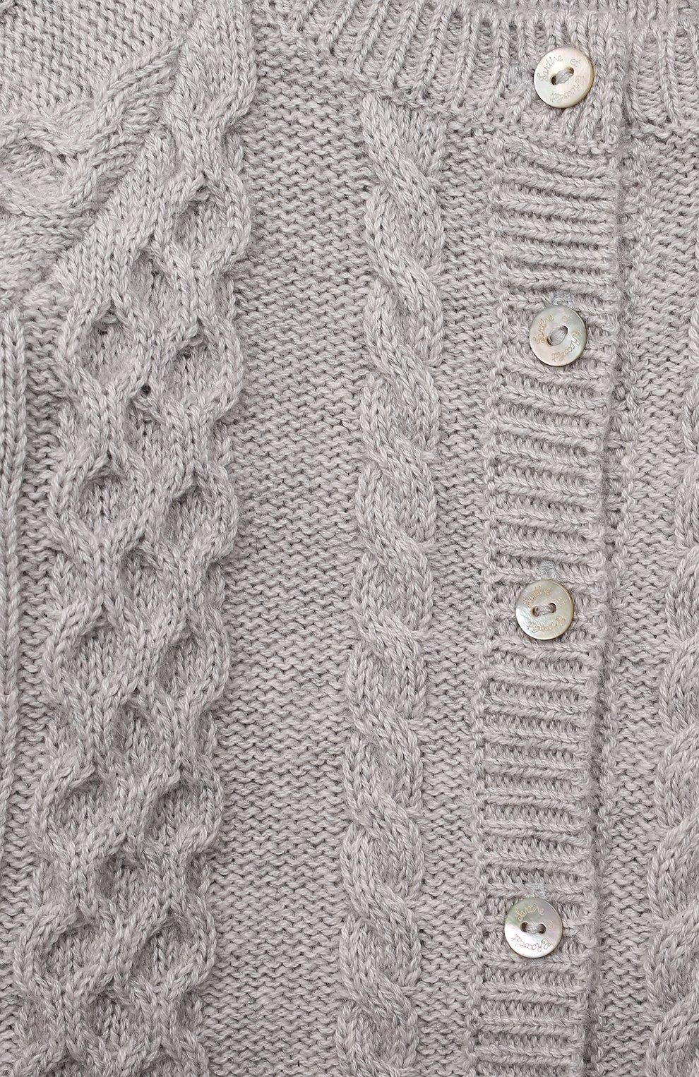 Комплект из кардигана и брюк TARTINE ET CHOCOLAT, арт. TT36021/18M-3A, фото 6