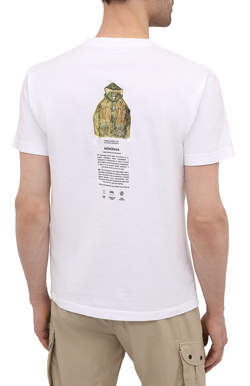 Хлопковая футболка STONE ISLAND, арт. 74152NS91, фото 4