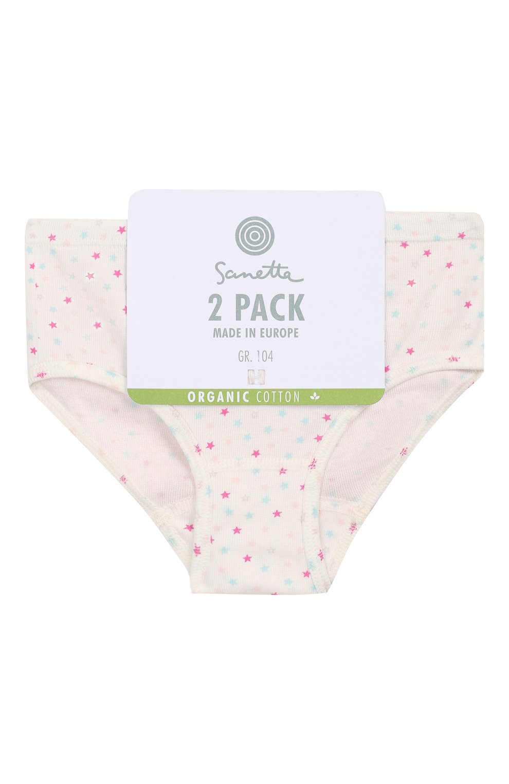 Комплект из 2-х трусов SANETTA, арт. 334499, фото 1