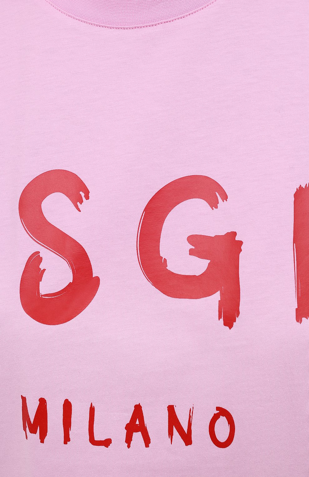 Хлопковая футболка MSGM, арт. 3041MDM60 217298, фото 5