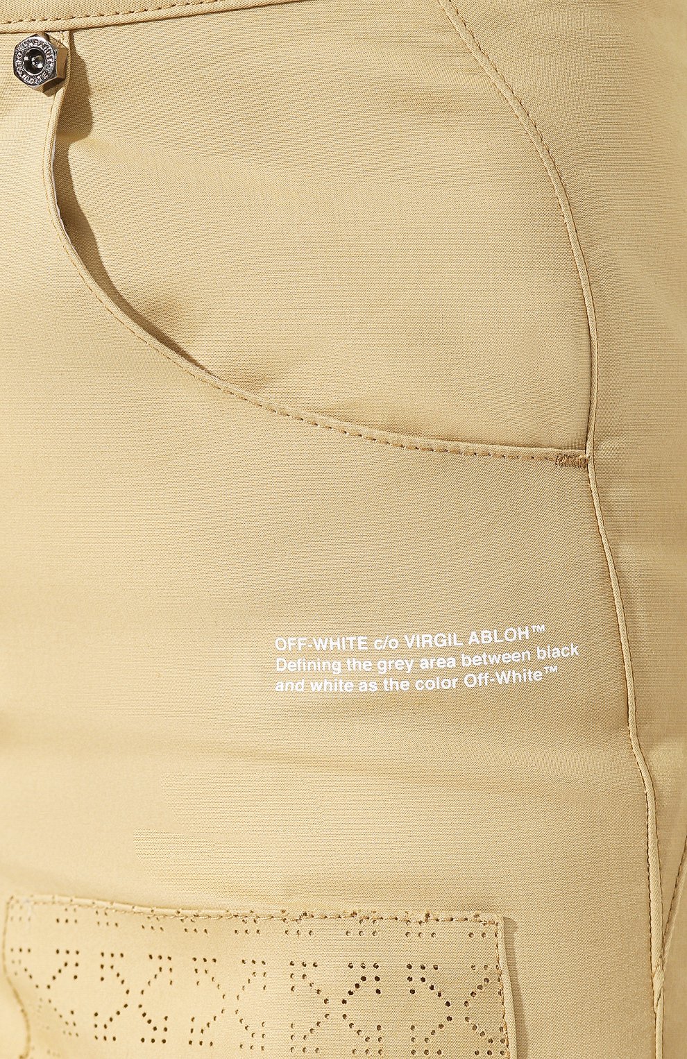 Хлопковые брюки OFF-WHITE бежевого цвета по цене 99800 руб., арт. 0WCA101R20H360684800, фото 5 Хлопковые брюки OFF-WHITE, арт. 0WCA101R20H360684800, фото 5